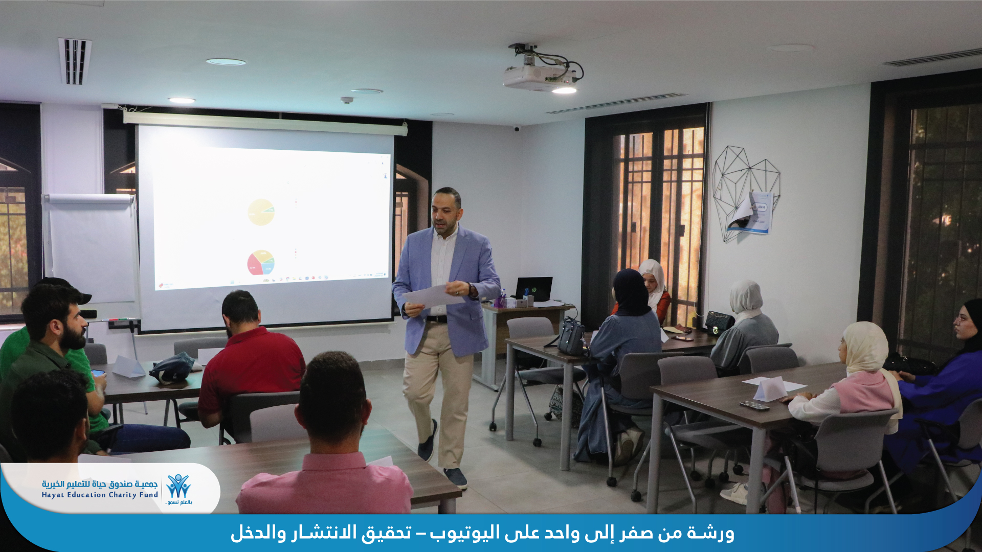 دورة "من صفر إلى واحد على اليوتيوب – خطوات عملية لتحقيق الانتشار والدخل"