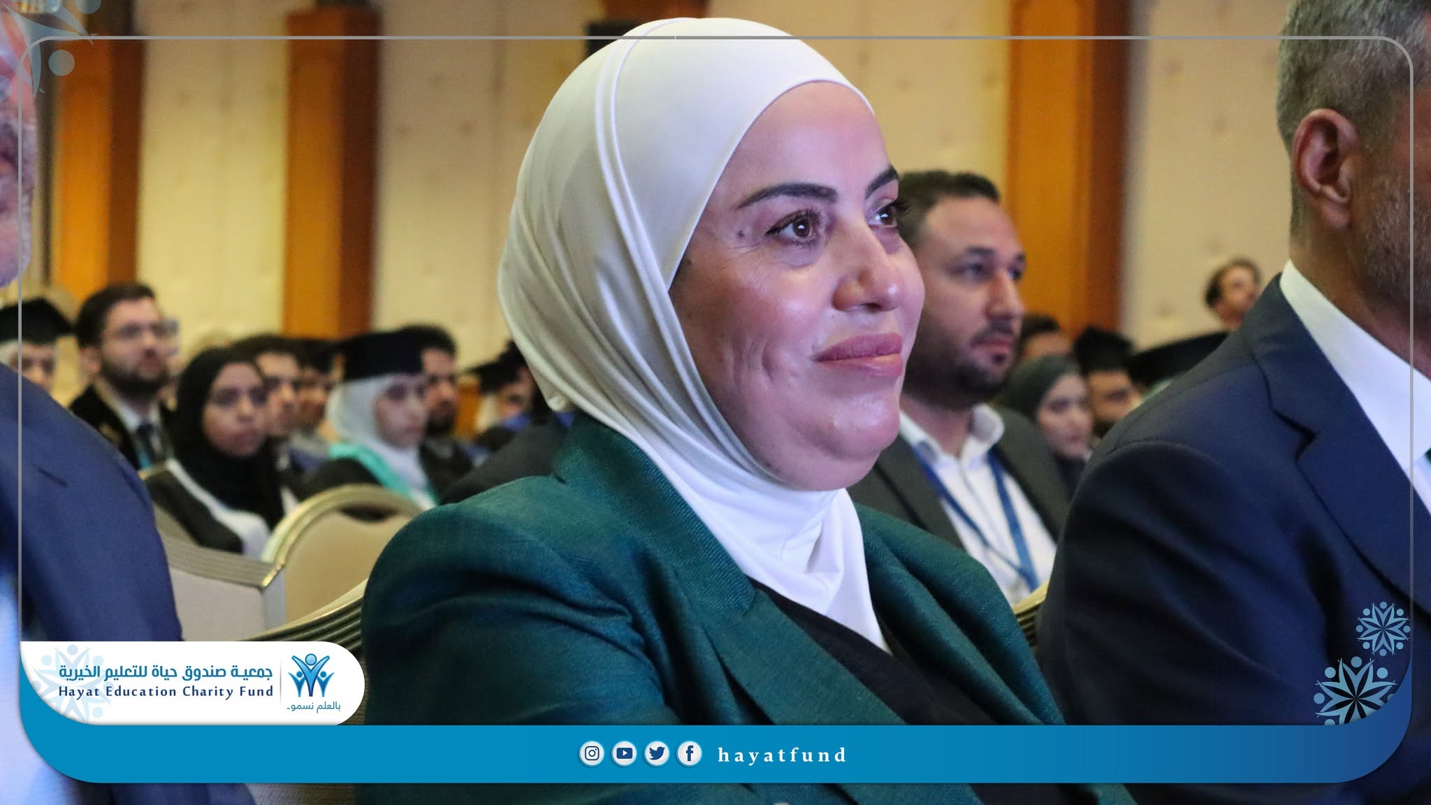 تكريم الطلبة الخريجين الفوج الخامس عشر 
